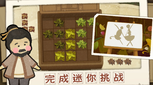 1780473270567235.png image.png