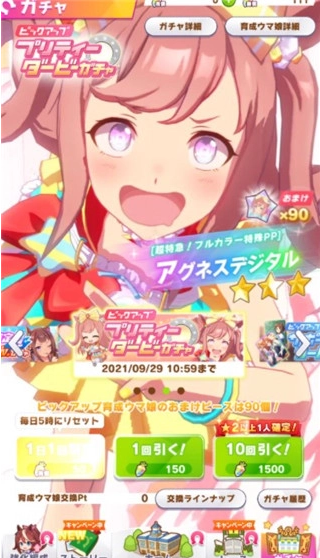1780476679163329.png image.png