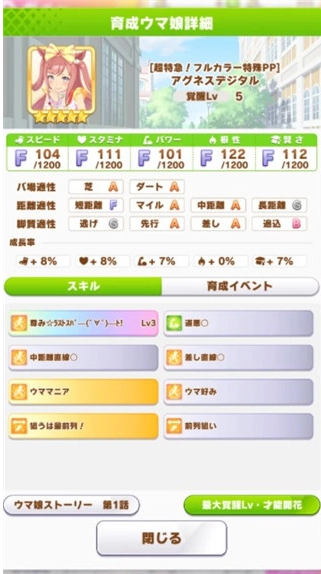 1780476683881167.png image.png