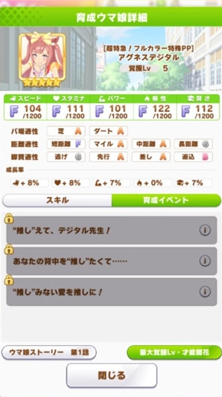 1780476697704083.png image.png