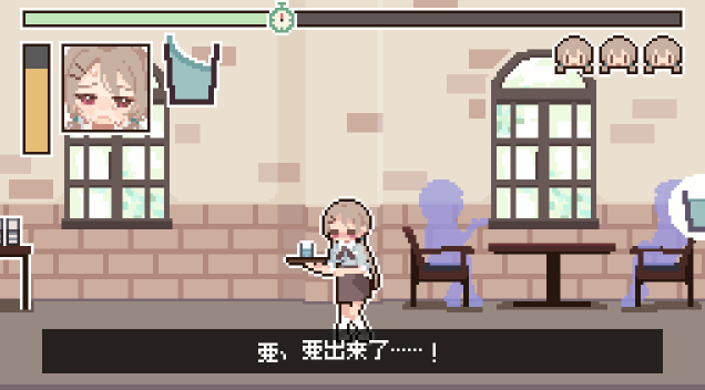 1780488382924053.png image.png
