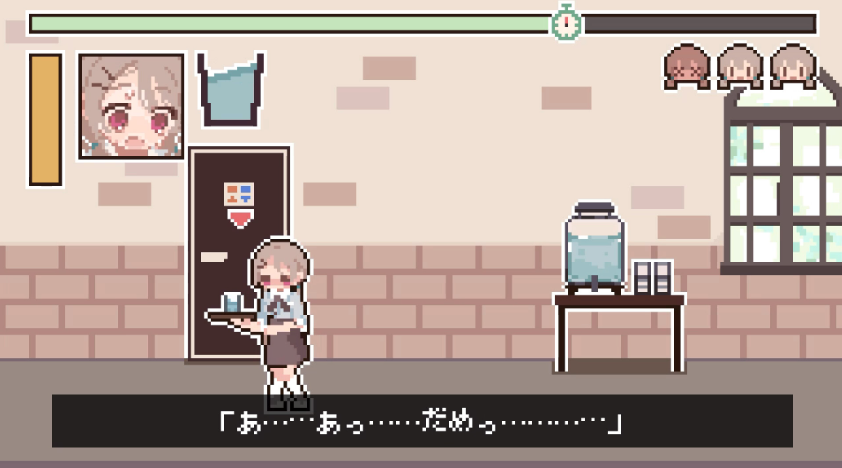 1780488492737839.png image.png