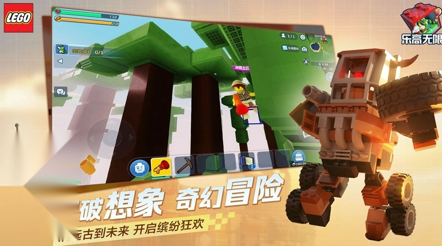 1780560425513992.png image.png