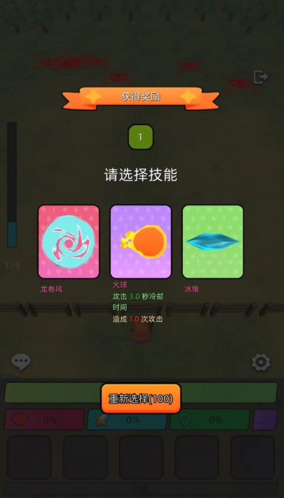 1780560937919744.png image.png