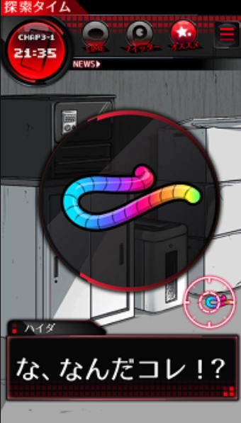 1780577031454393.png image.png