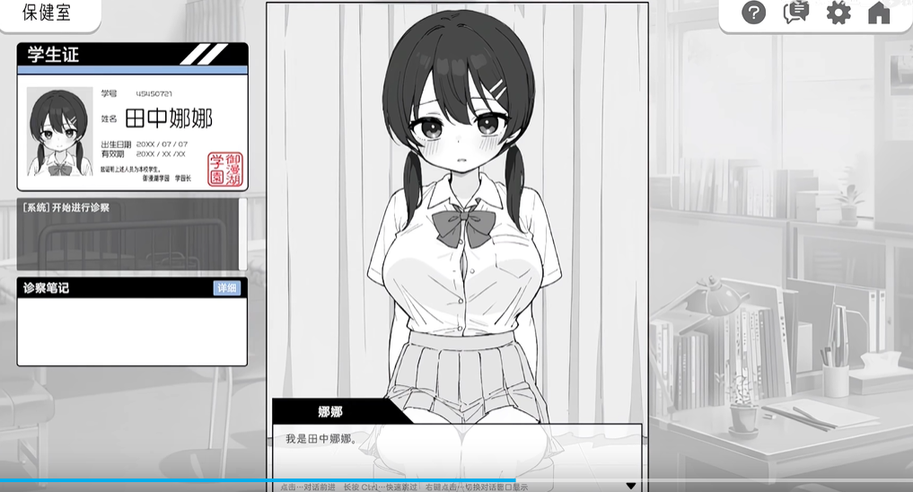 1780630551758574.png image.png