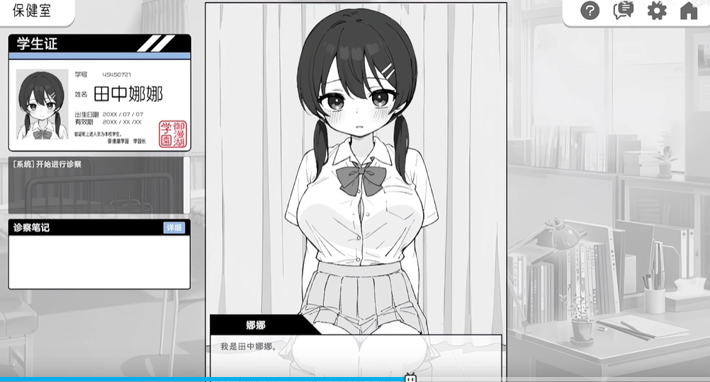 1780630555826631.png image.png