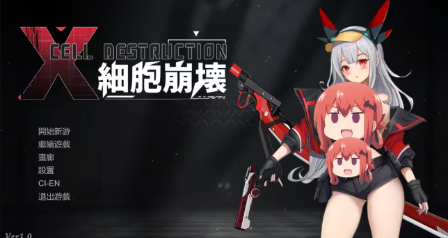 1780664205303139.png image.png