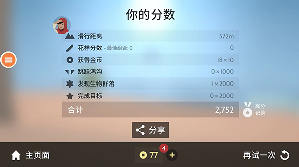 1780739791118115.png image.png