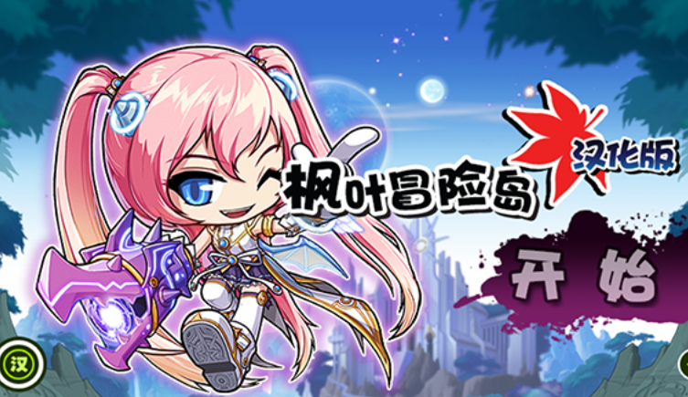 1780991892433670.png image.png