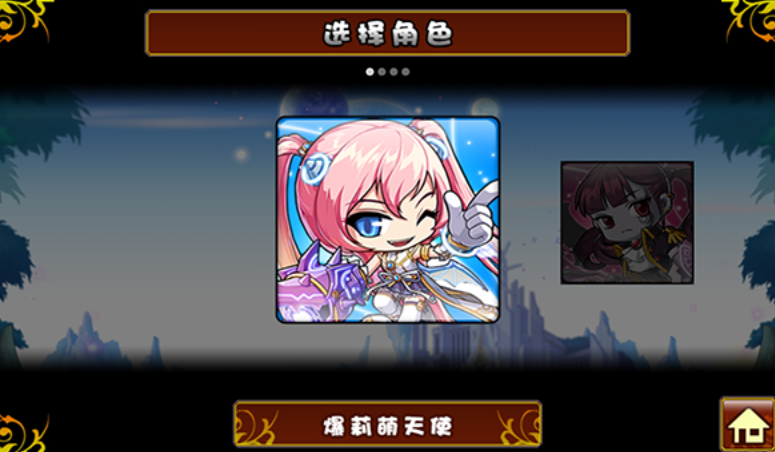 1780991904277472.png image.png