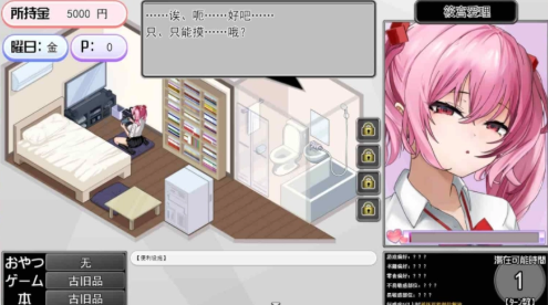 1781079983107094.png image.png