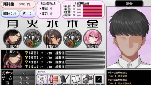 1781079987413261.png image.png