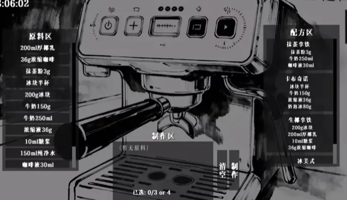 1781165293441368.png image.png