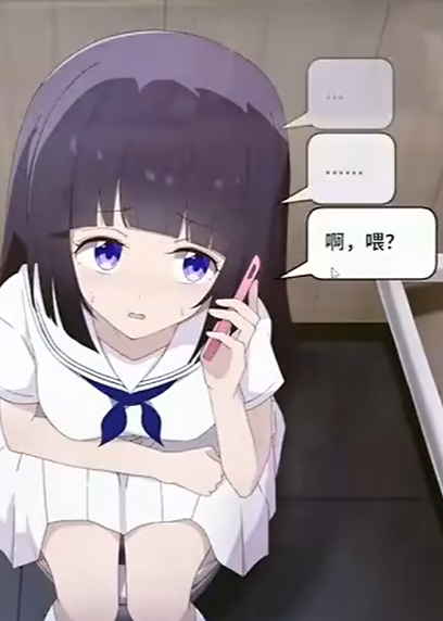 1781263467796788.png image.png