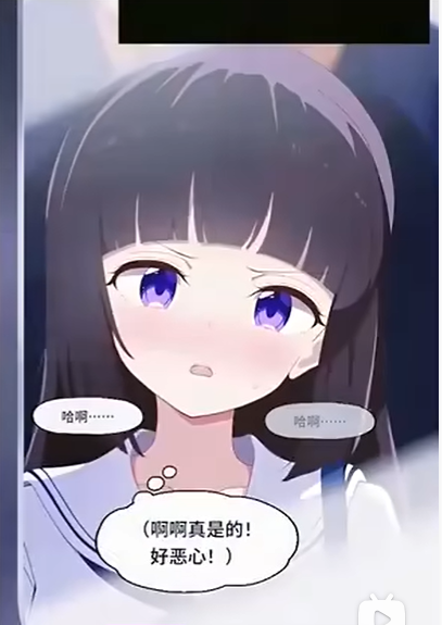 1781263478381868.png image.png