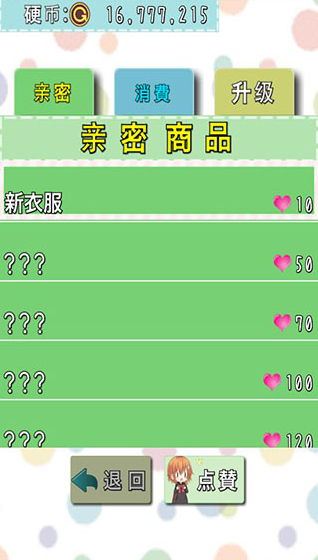 1781315946696319.png image.png
