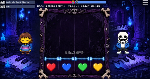 image.png