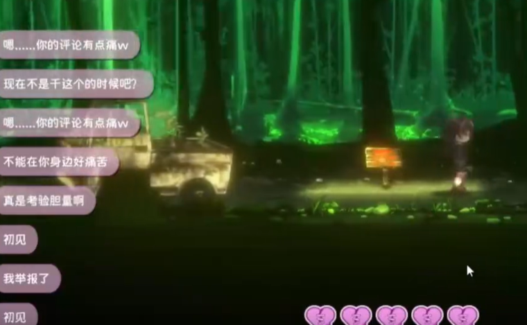 1781580255777760.png image.png