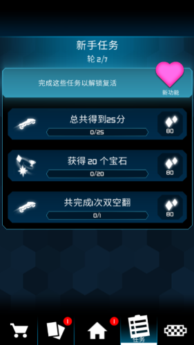 1781682484124924.png image.png