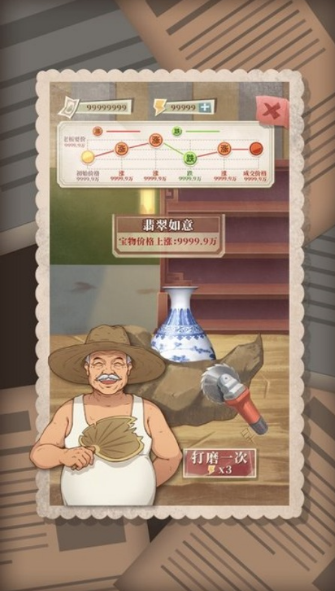 1781786005741114.png image.png
