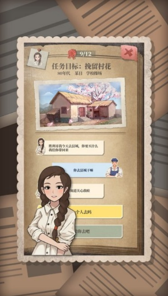 1781786011771821.png image.png