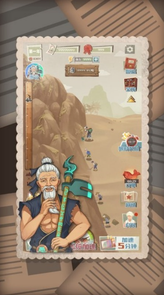 1781786021908995.png image.png