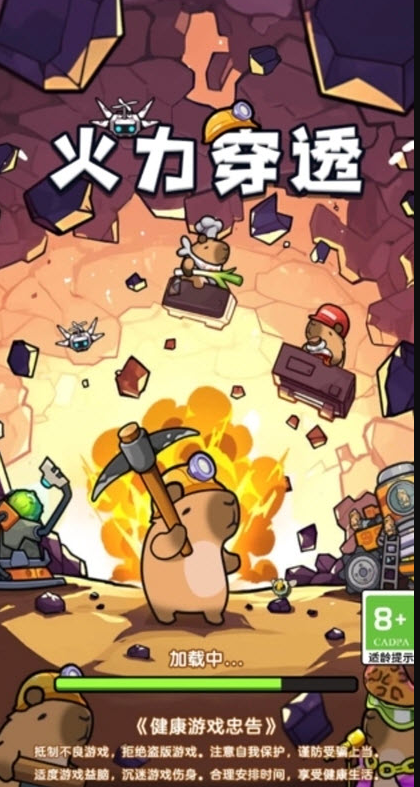 1781928991557564.png image.png
