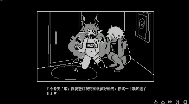 1782023292838116.png image.png