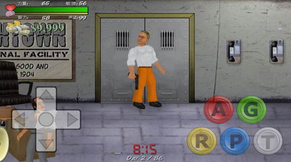 1782113673507717.png image.png