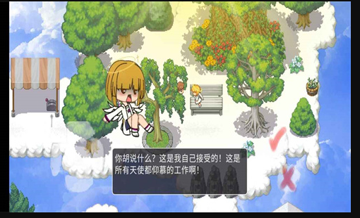 1782220315190976.png image.png