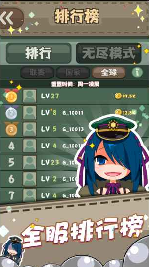 1782272796381913.png image.png