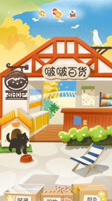 1782565829542879.png image.png