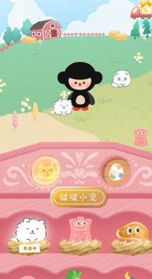 1782565847779708.png image.png