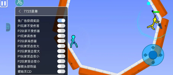 1782568276517115.png image.png