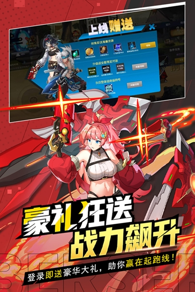 1782827875911324.png image.png