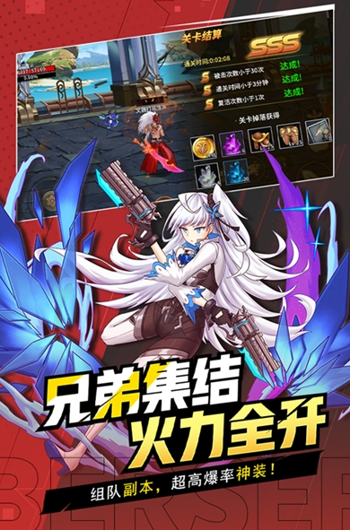 1782827891111366.png image.png