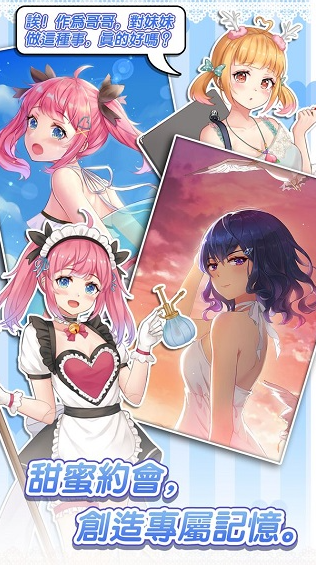 1783170102680876.png image.png