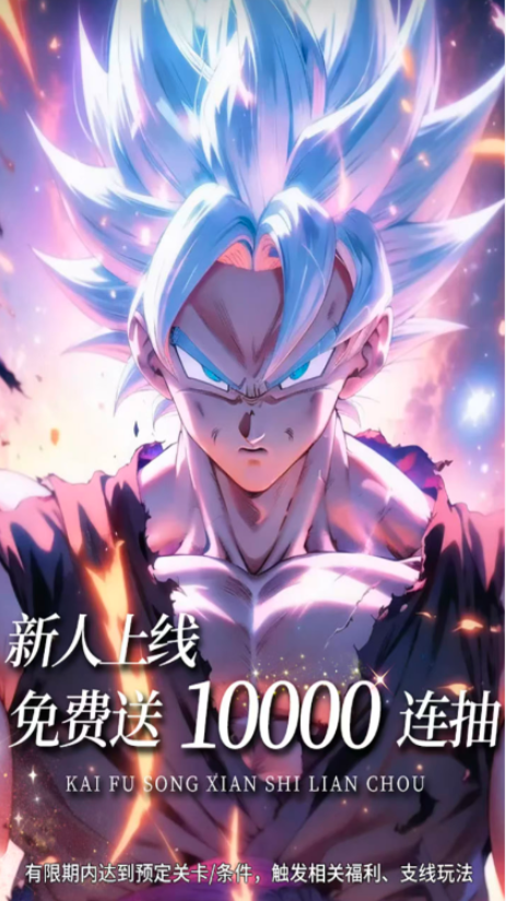 1783656936403801.png image.png