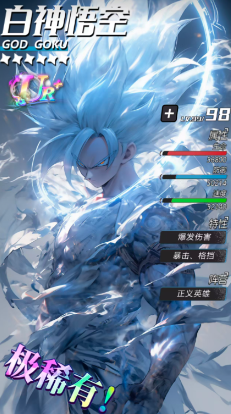1783656942575540.png image.png