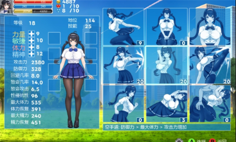 1784085094351037.png image.png