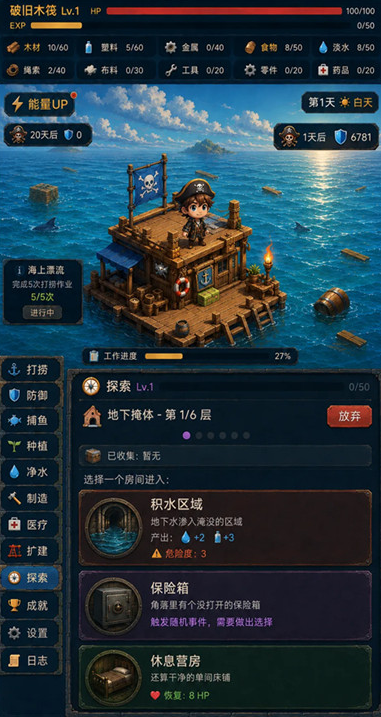 1784119175735414.png image.png