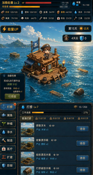 1784119181901618.png image.png