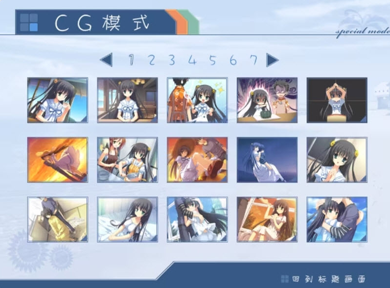 1784280621685914.png image.png