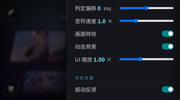 1784549847153190.png image.png