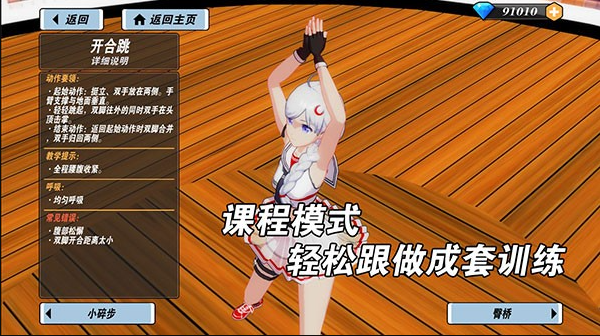 1784597482330794.png image.png