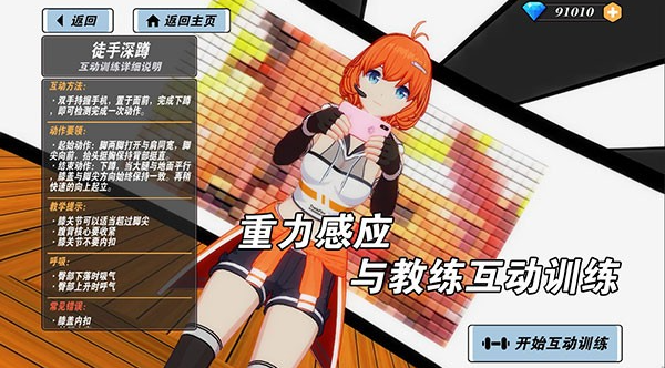 1784597488622417.png image.png