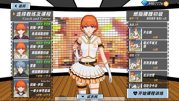 1784597495747636.png image.png