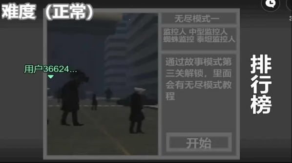 1784725517286961.png image.png