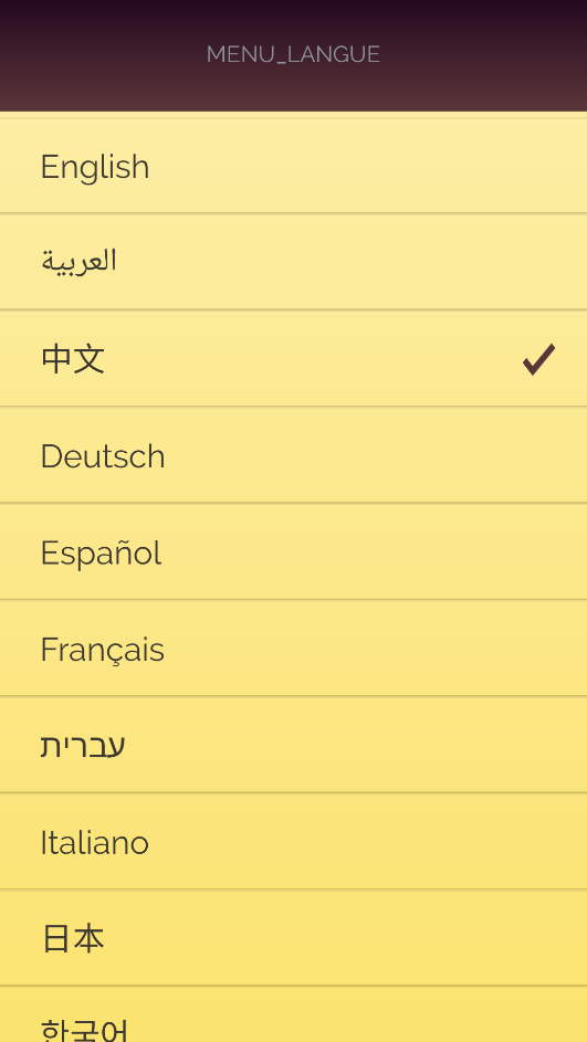 1784765266494433.png image.png